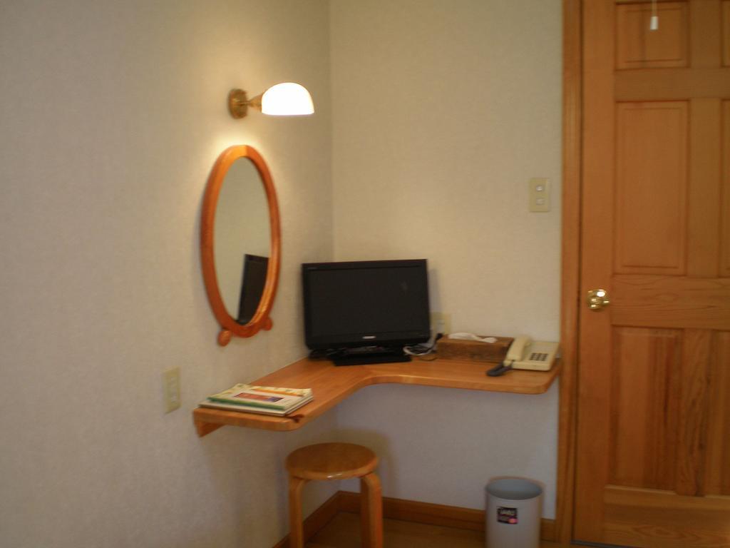 Pension Formen Nakashibetsu Room photo